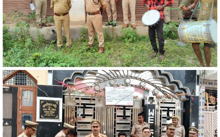 LUCC चिटफंड कंपनी के संगठित गिरोह (ठगों) पर गैंगस्टर एक्ट के तहत की गई 10 लोगों संपत्ति कुर्क