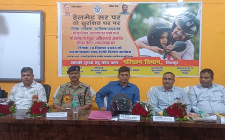 नो हेलमेट नो फ्यूल के अन्तर्गत हेलमेट वितरण कार्यक्रम का आयोजन यातायात नियमों के प्रति किया जागरुक