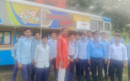 जिला विद्यालय निरीक्षक रविशंकर के कुशल नेतृत्व में जिले के दर्जनों विद्यालय में पहुंची मोबाइल विज्ञान प्रदर्शनी