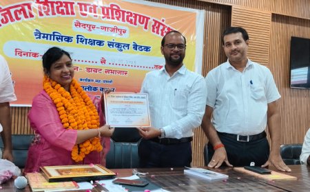 डायट  प्रवक्ताओं ने राज्य अध्यापक पुरस्कार से  सम्मानित डॉ रितु श्रीवास्तव को किया सम्मानित