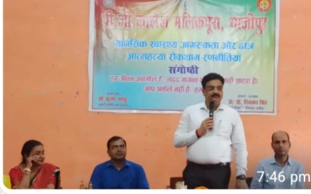 मानसिक स्वास्थ्य से जुड़ी समस्याओं को नज़रअंदाज़ करना छात्र जीवन के लिए घातक