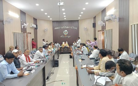 नगर को सोलर सिटी बनाने पर जोर,पहलवान वीर लोरिक की प्रतिमा लगाने का भी मिला प्रस्ताव*  *नपाध्यक्ष श्यामसुंदर केशरी की अध्यक्षता में बोर्ड बैठक में कई मुद्दे पर हुई चर्चा*