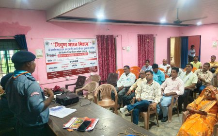 भाटपाररानी में भारत स्काउट और गाइड की एक दिवसीय कार्यशाला संपन्न