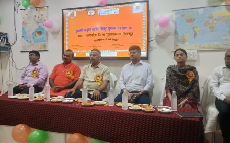 मुख्यमंत्री अभ्युदय कोचिंग सेंटर चित्रकूट सत्र 2025 -26 एवं डिजिटल लाइब्रेरी का शुभारंभ जिला राजकीय पुस्तकालय में फीता काट कर एवं मां सरस्वती जी के चित्र पर दीप प्रज्वलित व माल्यार्पण कर किया गया।