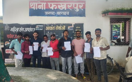 युवक ने झांसा देकर 9 लोगो से ऐठे 6056000 रुपया