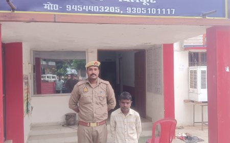 चित्रकूट पुलिस ने 02 वारण्टी अभियुक्तों को किया गिरफ्तार