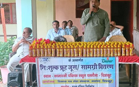 जल, जंगल, जमीन और जीवन की रक्षा हेतु बच्चों का संकल्प