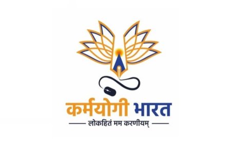 सिंगरौली नगर निगम ने सफलतापूर्वक किया IGOT कर्मयोगी प्रशिक्षण सम्पन्न