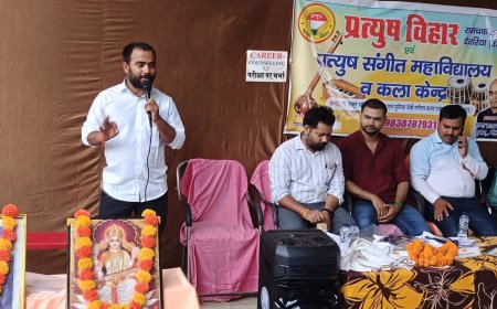 परीक्षा पर चर्चा में विद्यार्थियों को मिला करियर व सफलता का मार्गदर्शन