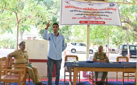 अन्तर्राष्ट्रीय सांकेतिक भाषा दिवस के अवसर पर पुलिस लाइन चित्रकूट स्थित कान्हा सभागार में पुलिस अधीक्षक चित्रकूट की अध्यक्षता में कार्यक्रम का आयोजन किया गया।