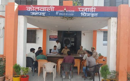 थाना पहाड़ी परिसर में खड़े 05 लावारिस/जब्तशुदा मोटर साइकिलो की नीलामी की गई