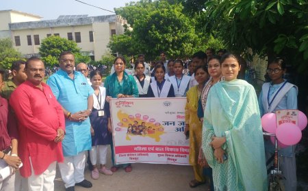 मिशन शक्ति 5.0 के तहत शुभारंभ के दूसरे दिवस मे दो विद्यालयों से बालिकाओं द्वारा मिशन शक्ति की थीम नारी सुरक्षा ,नारी सम्मान व नारी स्वावलंबन के अंतर्गत  साइकिल जन जागरूकता रैली  निकाली गई