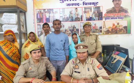 परिवार परामर्श केन्द्र पुलिस टीम द्वारा परिवारिक विवादों/मतभेदों को समाप्त कराते हुए 02 परिवारो को टूटने से बचाया आपसी मतभेदों/विवादों को भूल पति पत्नी एक दूसरे के साथ खुशी-खुशी रहने को हुए तैयार