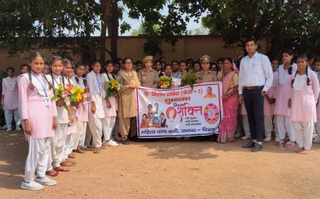 मिशन शक्ति फेज-5.0: महिलाओं की सुरक्षा व स्वावलंबन की नई पहल — जनपद चित्रकूट में महिला सुरक्षा, सम्मान, स्वालंबन, को समर्पित “मिशन शक्ति अभियान-5