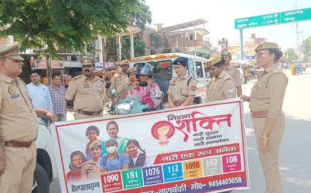 कस्बा बदोसरांय चौराहे पर कोतवाली बदोसरांय पुलिस व पुलिस उपाधीक्षक रामनगर पुलिस कर्मियों के साथ मिशन शक्ति 5, 0 के तहत जागरूक किया