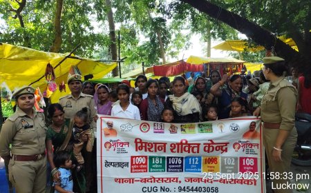 नवरात्रि पर्व पर मिशन शक्ति 5, 0 के तहत जागरूक किया गया