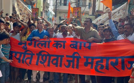 मुगलों का बाप-शिवाजी बैनर पर बवाल, रुद्रपुर में तनाव बढ़ा