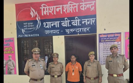 छात्रा को एक दिन के लिए बनाया गया थाना बी बी नगर प्रभारी