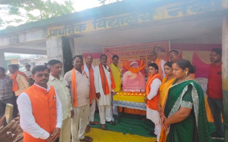 विश्व हिंदू महासंघ ने श्रद्धांजलि सभा का किया आयोजन
