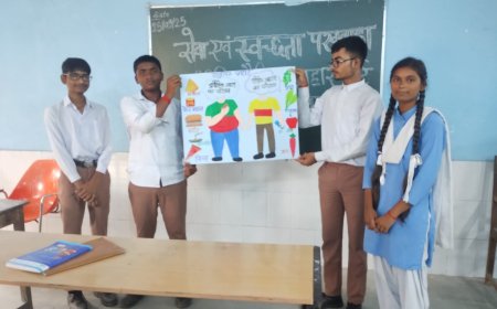 सेवा पखवाड़ा के तहत छात्रों को दी गई  संतुलित आहार की जानकारी