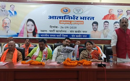 आत्मनिर्भर भारत संकल्प अभियान की कार्यशाला सम्पन्न