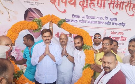 नवनिर्वाचित प्रबंध समिति के कार्यकारिणी का शपथ ग्रहण समारोह के मुख्य अतिथि बने विशाल सिहं चंचल