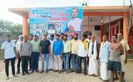 पंचायत भवन बड़ी मडैयन रुखमा खुर्द में बुन्देलखण्ड मुक्ति मोर्चा के नेतृत्व  में निशुल्क स्वास्थ्य शिविर का आयोजन किया गया,