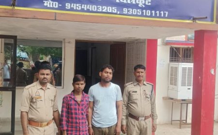 चित्रकूट पुलिस ने 01 वांछित व 14 वारंटी अभियुक्तो को किया गिरफ्तार।
