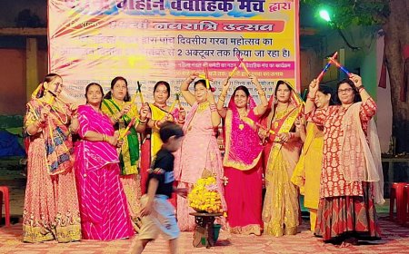 महिला मंडल के द्वारा पांच दिवसीय गरबा महोत्सव का शुभारंभ वैवाहिक मंच के द्वारा बसाए गए सैकड़ों घर