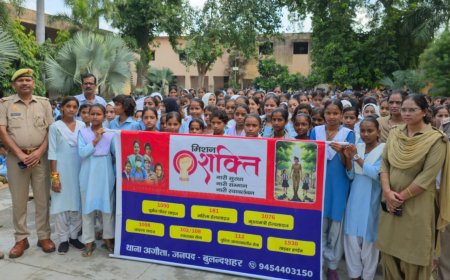 मिशन शक्ति के तहत छात्राओ को किया जागरूक,