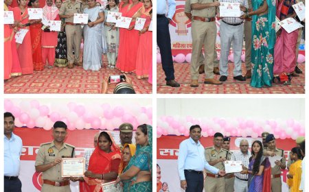 पुलिस अधीक्षक ने नारी सम्मान, देश का मान, यही है मिशन शक्ति का अभियान पर दिए, सोशल मीडिया जागरुक टिप्स