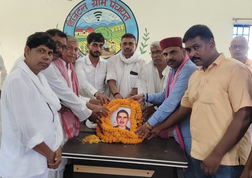 समाज के पूर्वजों का इतिहास याद रखना गर्व की बात:- सुजीत यादव