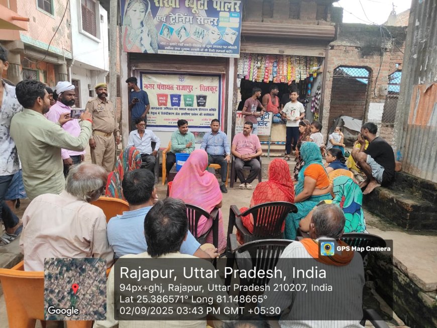 ठोस अपशिष्ट विकेंद्रीकरण: वार्ड स्तरीय कार्यशाला आयोजन: