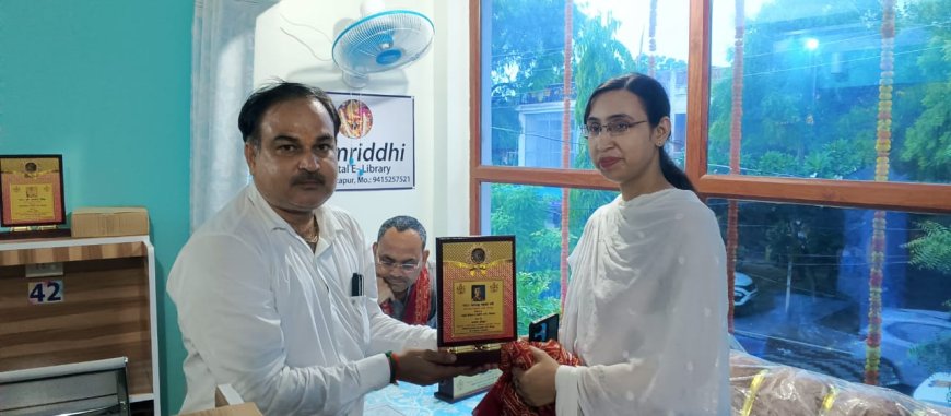 पड़री जैसे गांव में डीजीटल ई लाईब्रेरी खोलने एक अनुठा प्रयास .... विश्राम अपर आयुक्त प्रशासन समृद्धि डीजीटल ई लाइब्रेरी का अपर आयुक्त विश्राम ने किया उद्घाटन