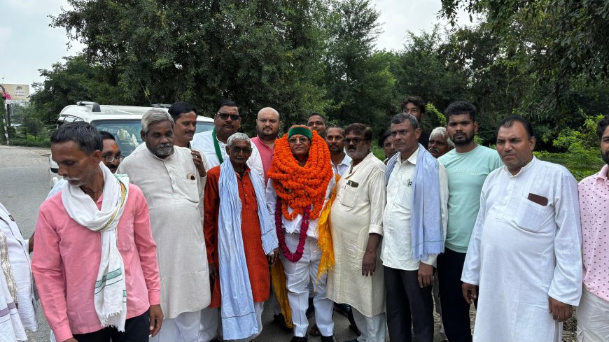 किसान कांग्रेस कमेटी मे संजय दूबे को प्रदेश उपाध्यक्ष की मिली जिम्मेदारी