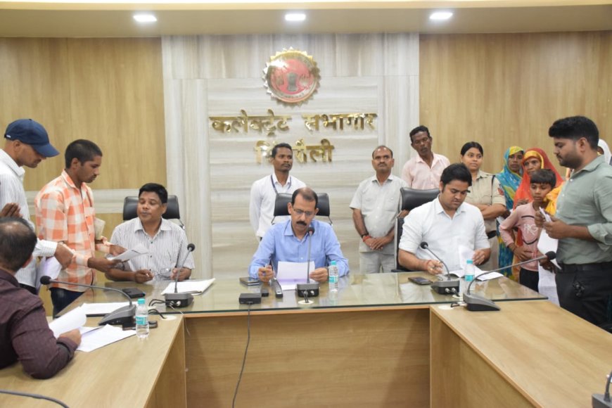 कलेक्टर ने की 95आवेदन पत्रो पर जन सुनवाई अधिकारी आवेदनो का तत्परता से निकरारणकर आवेदनकर्ता को अवगत कराये