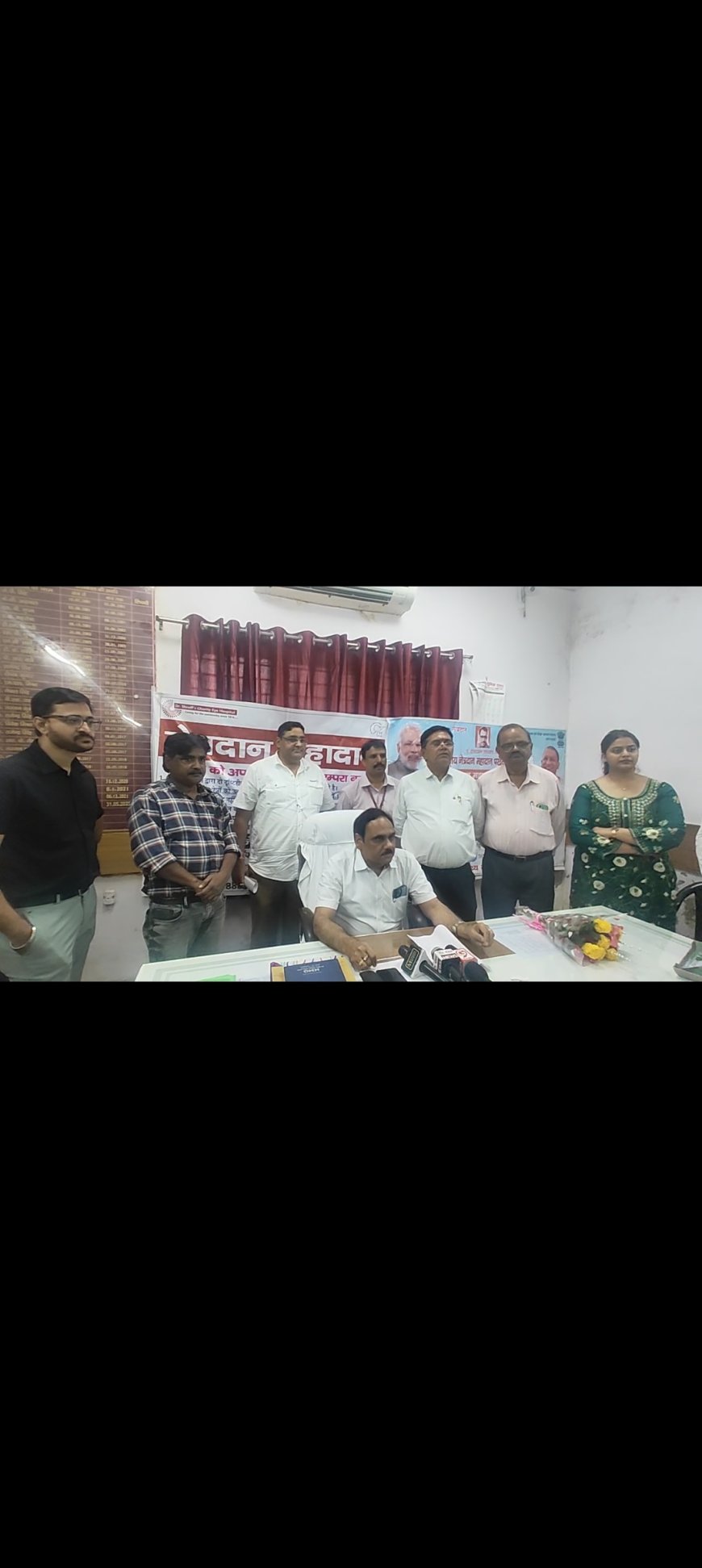 राष्ट्रीय चालीस वां नेत्रदान पखवाड़ा मुख्य चिकित्सा अधिकारी कार्यालय पर आयोजित किया गया