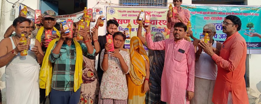 नशा मुक्त समाज से ही उन्नति संभव -शंकर यादव