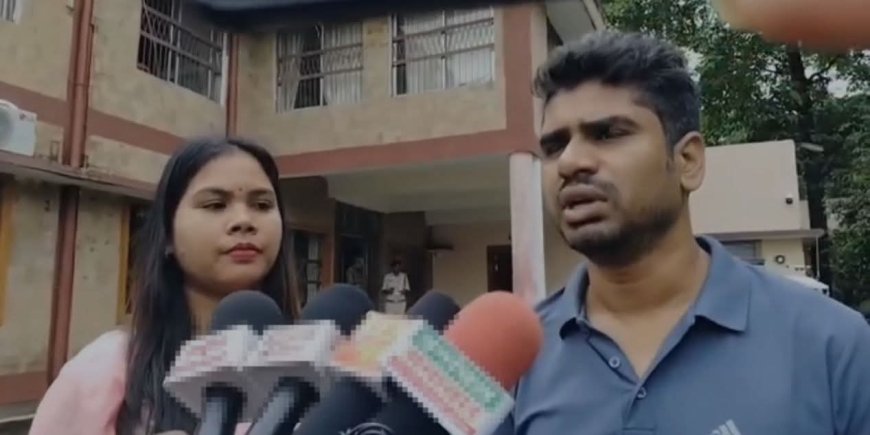 कलेक्ट्रेट कार्यालय में कंप्यूटरऑपरेटर की नौकरी दिलाने के नाम पर 3.5 लाख की ठगी