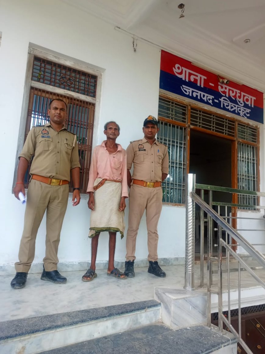 02 वारण्टी अभियुक्त गिरफ्तार