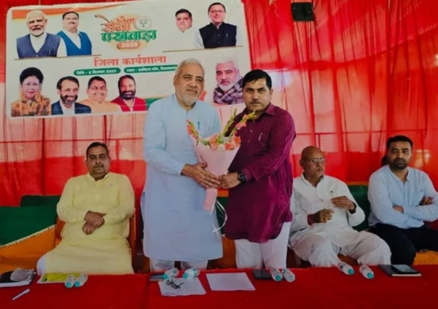 भाजपा देहरादून ग्रामीण के द्वारा एक कार्यशाला का आयोजन किया गया