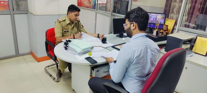 चित्रकूट पुलिस द्वारा बैंक एवं वित्तीय संस्थानों की चेकिंग की गयी