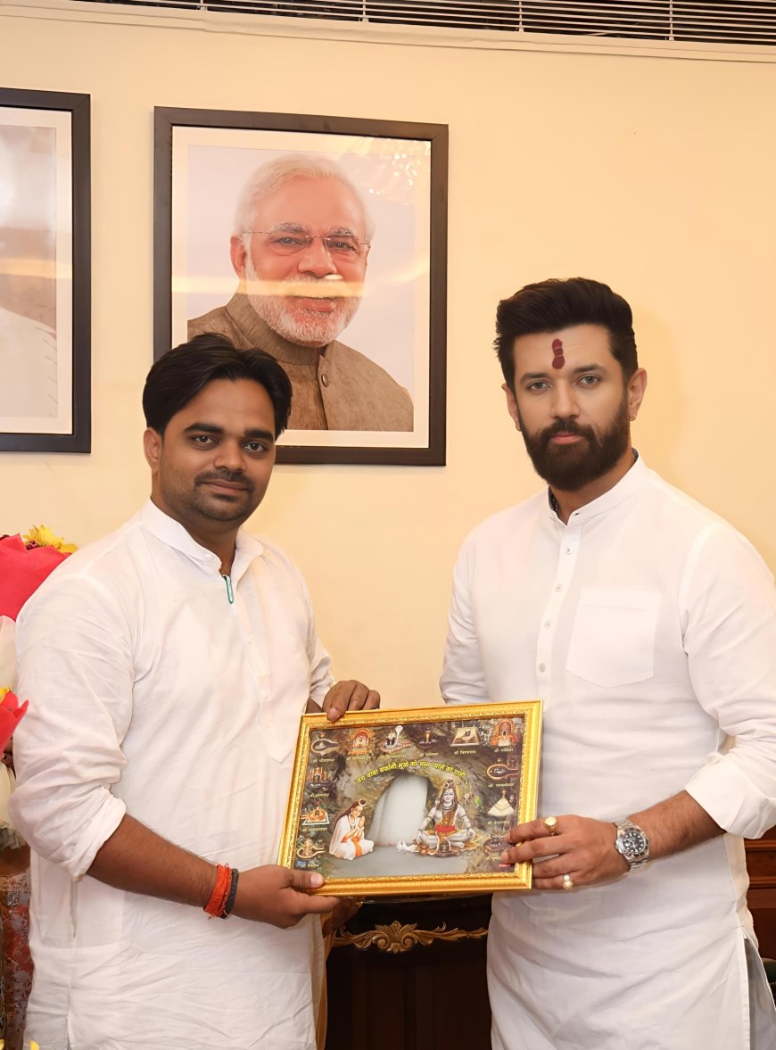 कमल तिवारी(कमलेश) लोजपा के प्रदेश महासचिव बने, धनंजय दुबे प्रदेश संगठन महामंत्री बने
