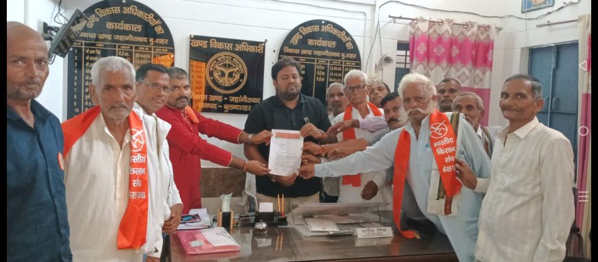 भारतीय किसान संघ उत्तर प्रदेश के आह्वान पर जिले के सभी ब्लाकों पर दिया गया ज्ञापन