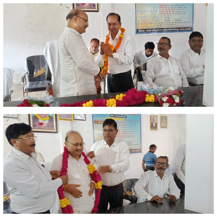 सदस्य विधान परिषद एंव सभापति विद्युत विभाग का बार एसोसिएशन सिरौलीगौसपुर में भब्य स्वागत किया गया