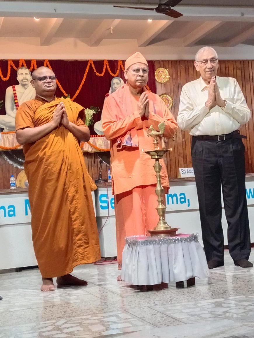 रामकृष्ण मठ, निराला नगर में शिकागो धर्म संसद की 132वीं वर्षगांठ पर जुटी हस्तियो ने युवाओं को किया सम्बोधित।