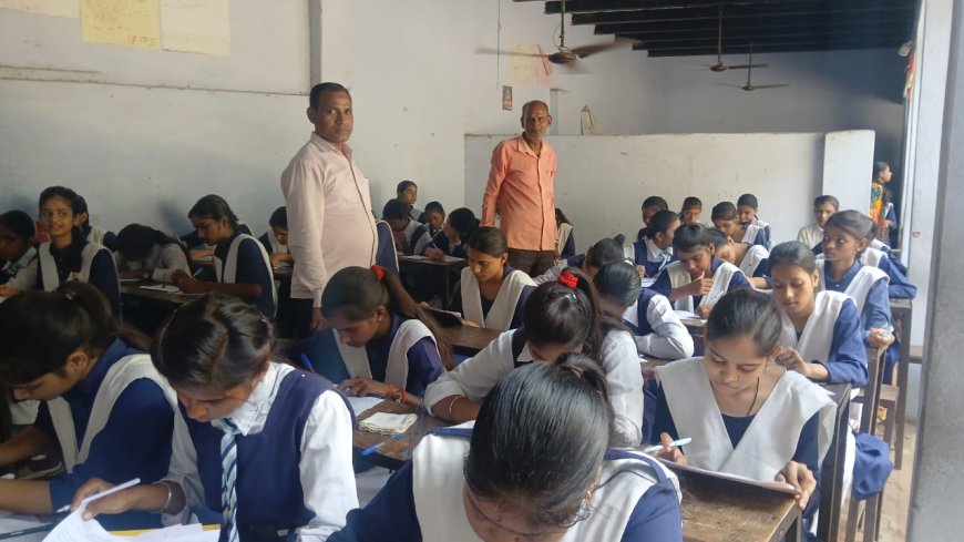 भारत भारतीय इंटरमीडिएट कॉलेज में परीक्षा सकुशल संपन्न