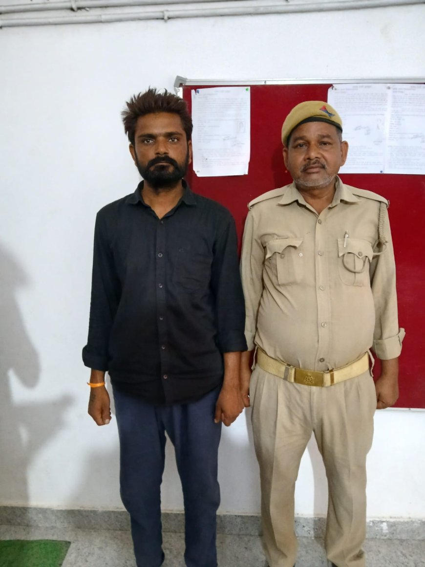 थाना पहाड़ी पुलिस टीम ने 24 घण्टे के अन्दर लूट की घटना कारित करने वाले के आरोपी अभियुक्त को किया गिरफ्तार।