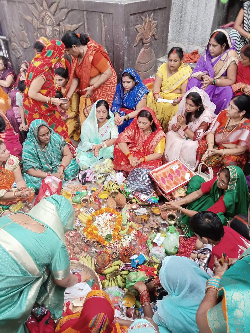 मां अपनी पुत्र के लिए लंबी उम्र की कामनाएं की