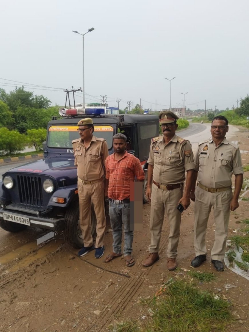 थाना विण्ढ़मगंज पुलिस को मिली बड़ी सफलता